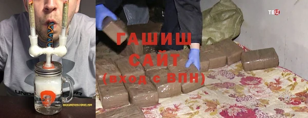 MDMA Premium VHQ Верея