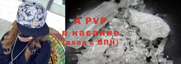 MDMA Premium VHQ Верея